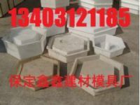高速公路護(hù)坡模具規(guī)格 高速公路護(hù)坡模具廠家