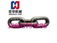 22×105 26×118煤礦窄軌車輛連接鏈 結(jié)實(shí)耐用