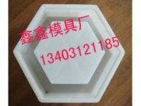 高速公路護(hù)坡模具訂制 高速公路護(hù)坡模具廠家文化