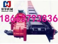 SGB620/40T邊雙鏈刮板輸送機(jī) 礦山機(jī)械配件