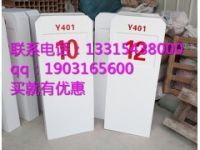 中石油標(biāo)志樁 光纜標(biāo)志樁