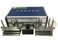 織物耐汗試驗器XK-3065