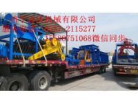 油漆桶破碎機(jī)多種型號廠家直銷15588751068