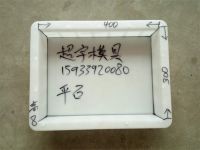 **圖片_20170719120649