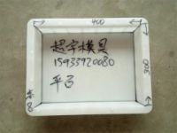 供應(yīng)超宇模具路牙石塑料模具