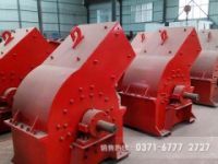 石灰石錘式破碎機(jī)市場(chǎng)行情分析CQM57