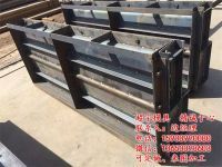 **圖片_20170717205105