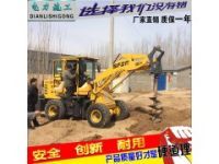 裝載機樣式鉆眼機砂石山地鉆坑機地鉆鉆坑機