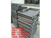 供應(yīng)邊溝蓋板鋼模具