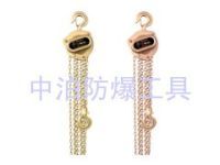 橋防牌手動(dòng)工具，防爆手拉葫蘆，手拉單軌行車