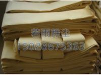 黑龍江高溫除塵布袋的新價格