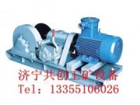 安全可靠jh8回柱絞車，Jh8回柱絞車