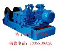 雙速多用絞車_副本