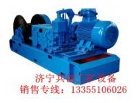 安全性能好運(yùn)行平穩(wěn)jsdb19雙速絞車，礦用雙速絞車大全