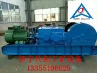 實(shí)力廠家供應(yīng)jsdb25雙速回柱絞車，jsdb25雙速絞車