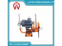 DQG-3電動(dòng)切軌機(jī)買家信賴廠家