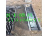 高速隔離墩鋼模具