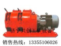 設計新穎性能可靠2JP15耙礦絞車，2JP15耙礦絞車