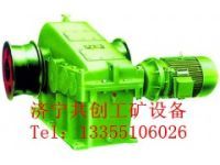 證件齊全質(zhì)量可靠jdm14調(diào)車絞車，jdm14調(diào)車絞車