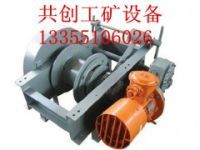 性能可靠質(zhì)量穩(wěn)定張緊絞車，張緊絞車