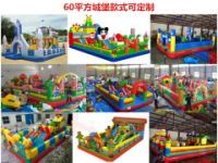 廠家直銷PVC大型玩具滑梯氣墊床 充氣城堡 蹦蹦床