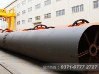 工業(yè)烘干機設備選型、品牌分析CQM57