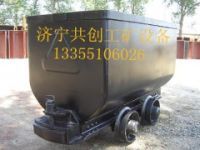 質(zhì)量好價(jià)格低固定車箱式礦車，固定車箱式礦車，陜西礦車