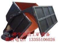 質(zhì)量保證價(jià)格公道側(cè)卸式礦車，側(cè)卸式礦車，側(cè)卸式礦車價(jià)格