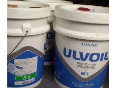 日本ULVAC真空泵油