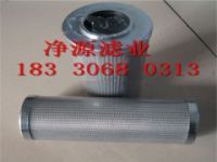 黎明濾芯【凈源】品質(zhì)保障,HBX-40×20