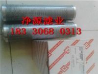 黎明濾芯質(zhì)量得到認可,HBX-40×40