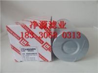 歡迎廣大黎明濾芯用戶惠顧,HBX-110×20
