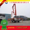 贵州26-37米混凝土泵车，混凝土泵车型号