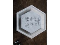 超宇生態(tài)護(hù)坡塑料模具 超宇模具