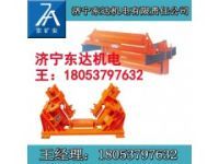 DDZ系列帶式輸送機(jī)用斷帶抓捕器說明書配置