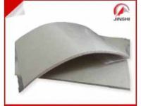 供應(yīng)納米絕熱板