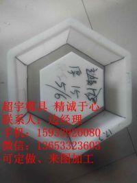 mmexport1458366785007_副本