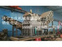 汽車殼破碎機(jī) 破碎機(jī) -汽車殼破碎機(jī) 質(zhì)量保證 售后無憂