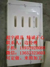 mmexport1458036677502_副本