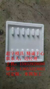 mmexport1458036940084_副本