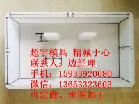 mmexport1458360577652_副本
