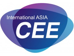 2018北京（国际）消费电子博览会