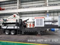 高效節(jié)能型移動破碎站才更受用戶歡迎MHM57