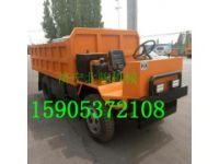 巷道礦用翻斗車 礦用四輪運輸車 哪有賣礦用四輪車廠家生產(chǎn)