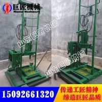 小型全自動打井機4