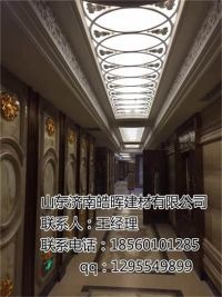 仿大理石uv板_墻面裝飾板