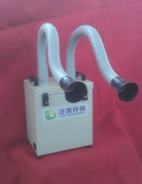 FT-X2000 粉塵（煙霧）凈化器