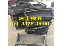 水利護(hù)坡鋼模具 景觀護(hù)坡鋼模具