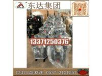 BQG350/0.2氣動(dòng)隔膜泵廠家 氣動(dòng)隔膜泵直銷