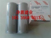 黎明濾芯防止油液的污染,HBX-40×20